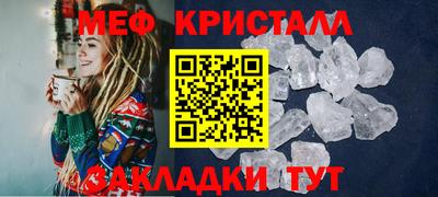 сатива Кулебаки