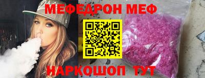 хмурый Кумертау