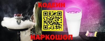 хмурый Кумертау