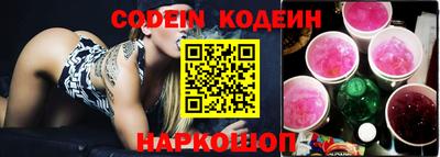 сатива Кунгур