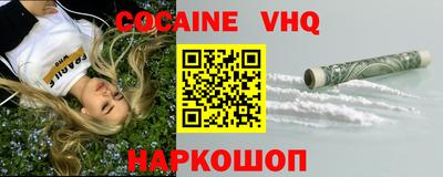 хмурый Кумертау