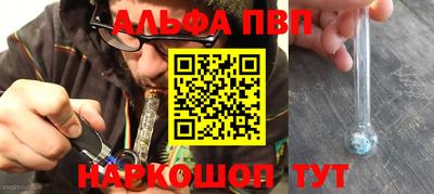 хмурый Кумертау