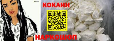 сатива Кунгур