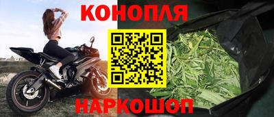 хмурый Кумертау