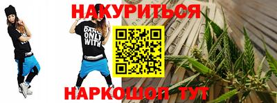 сатива Кулебаки