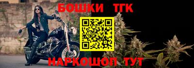 хмурый Кумертау