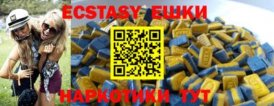хмурый Кумертау