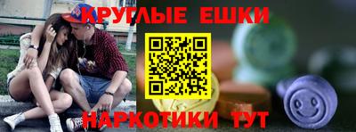 сатива Кулебаки