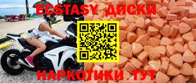 сатива Кулебаки