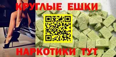 сатива Кулебаки