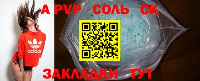 хмурый Кумертау