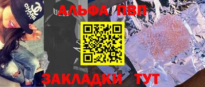 сатива Кулебаки