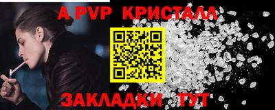 сатива Кулебаки