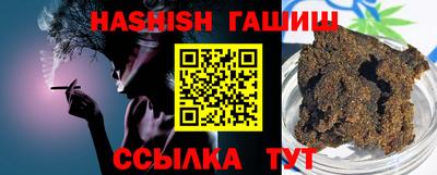 сатива Кулебаки