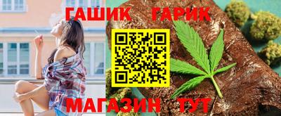 сатива Кунгур