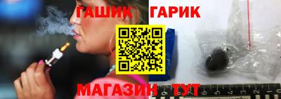 сатива Кунгур
