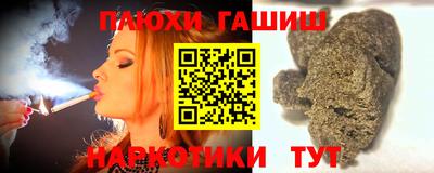 хмурый Кумертау