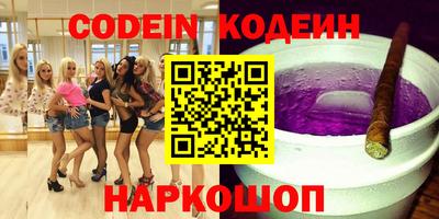 хмурый Кумертау