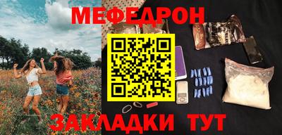 сатива Кулебаки