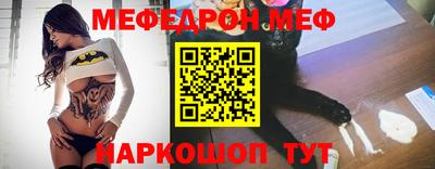 сатива Кулебаки