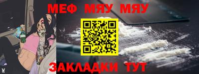 хмурый Кумертау