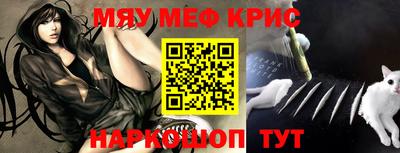 сатива Кулебаки