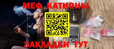 сатива Кулебаки
