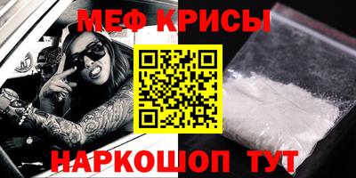 хмурый Кумертау