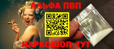сатива Кулебаки